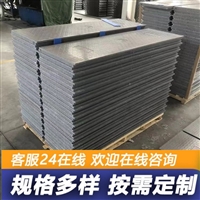 中天 复合电缆沟盖板 电力盖板 美观实用 便于维护 可定制加工