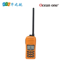 Ocean one G500 GMDSS对讲机