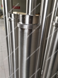 梯形丝钢丝缠绕滤芯源头厂家
