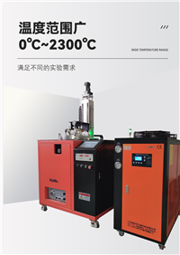酷斯特科技 KZT-18-20 实验室专用真空烧结炉