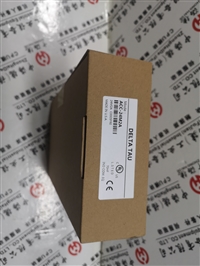 2025推送：ID271/35A/220V英拓克Intouchdrives