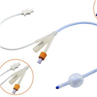 HRDNN1-Fr24一次性使用无菌导尿管