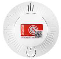 赋励智能智能烟感无线烟感探测器火灾探测JTY-GM-FL253