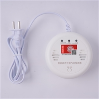 天然气探测器可燃气体探测器JT-FL261