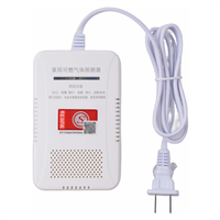 无线液化石油探测器可燃气体探测器JT-FL263