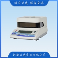 TW-LSC60A卤素水份测定仪 60g称量粮食 谷物饲料自动水份检测仪