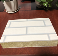 外墙保温一体板每平米价格,外墙保温装饰一体板图片