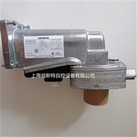 SKP55.001E2，SKP55.003E2德国SIEMENS西门子电磁阀