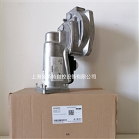 西门子执行器SKP75.003E2燃烧器电磁阀组