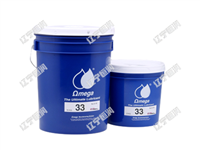 英国 亚米茄 OMEGA33 润滑脂 耐热高温油脂