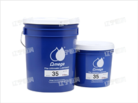 英国 Omega 35 工业级高温润滑脂 长效防磨损
