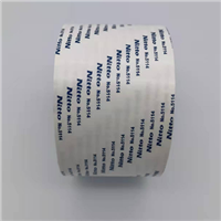 日东5114双面胶 金属铭牌高粘无纺布双面胶带