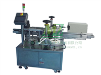 迈志MZ-XXKTB165血型卡全自动双面贴标机