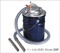 无锡津川BLOVAC工业用真空回收器代理商