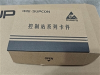 浙大中控FW366B    适用于ECS-100系统  五一提前购