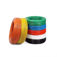 氟塑料耐高温线耐温200度