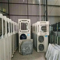 2025更新报价南平办公家具回收废旧物资回收-电话立即上门