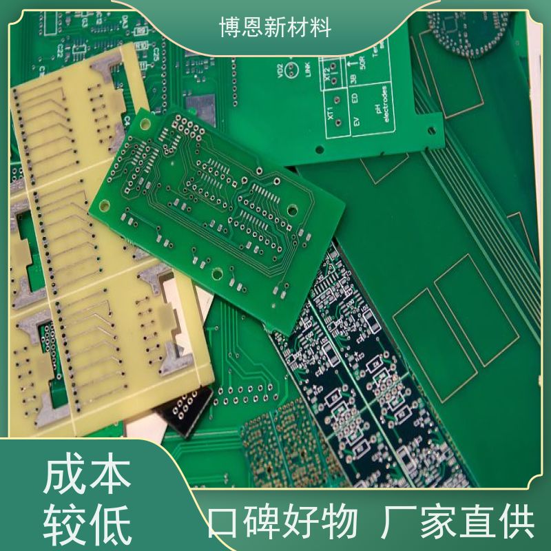 博恩BornsunCPU散热硅脂填充微小空隙厂家供应