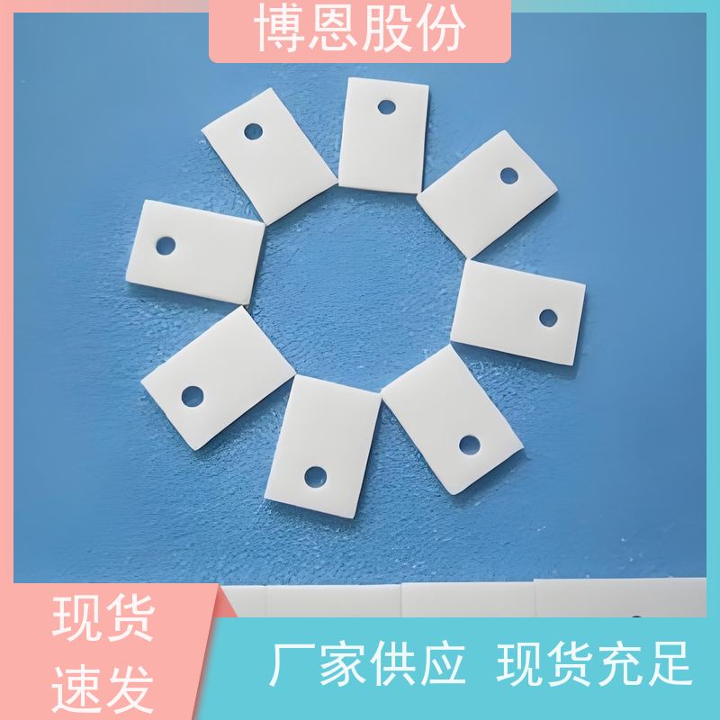 开关电源pc绝缘片耐高温新材料补偿导线 热电偶匹配