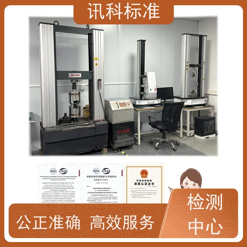 知识分享| 电话答录机CE认证  测试周期一般要多久