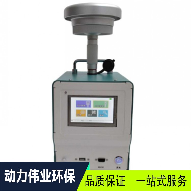 DL-6200型环境空气颗粒物综合采样器 大气颗粒物内置电源