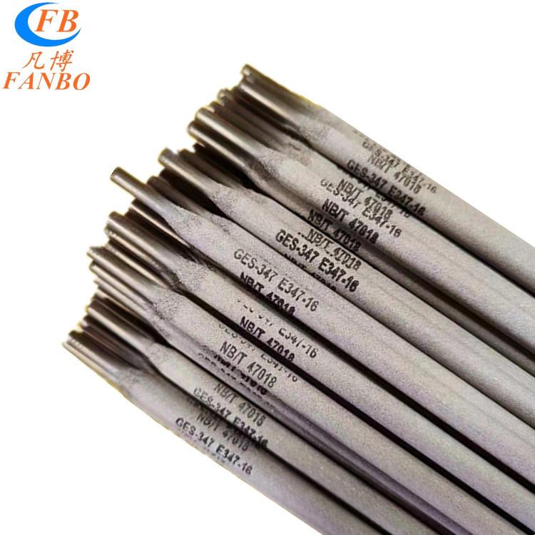 京雷焊材GEM-425G低碳合金焊条 E6010碳钢管道对接 低碳钢焊条