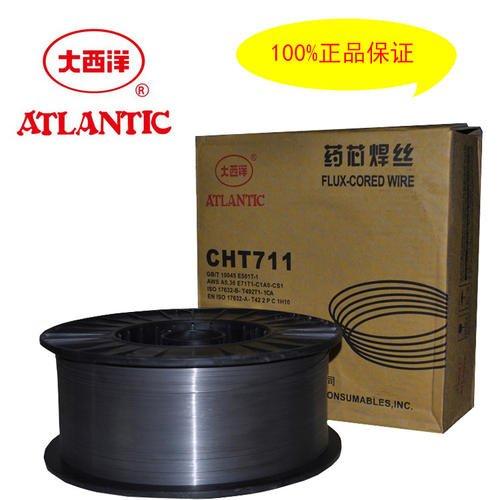 原装大西洋CHT711二保焊 E71T-1C 碳钢药芯焊丝E501T-1电焊丝