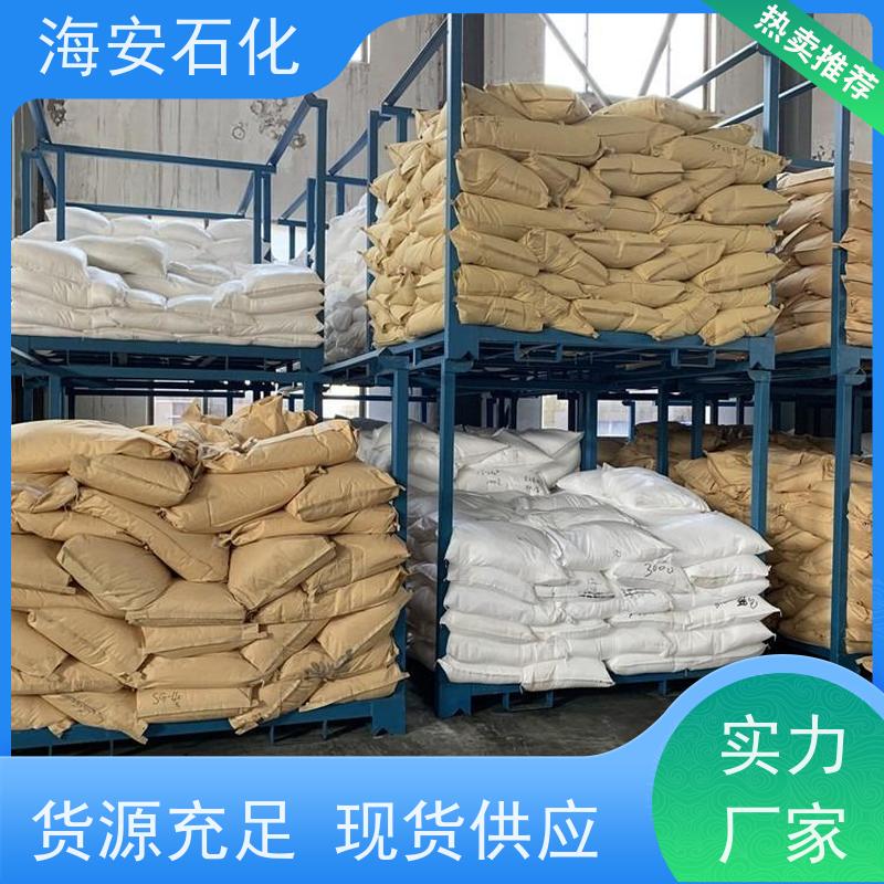 OP-10 TX-10 全能乳化剂 工业净洗剂 烷基酚聚氧乙烯醚 辛基酚聚氧乙烯醚