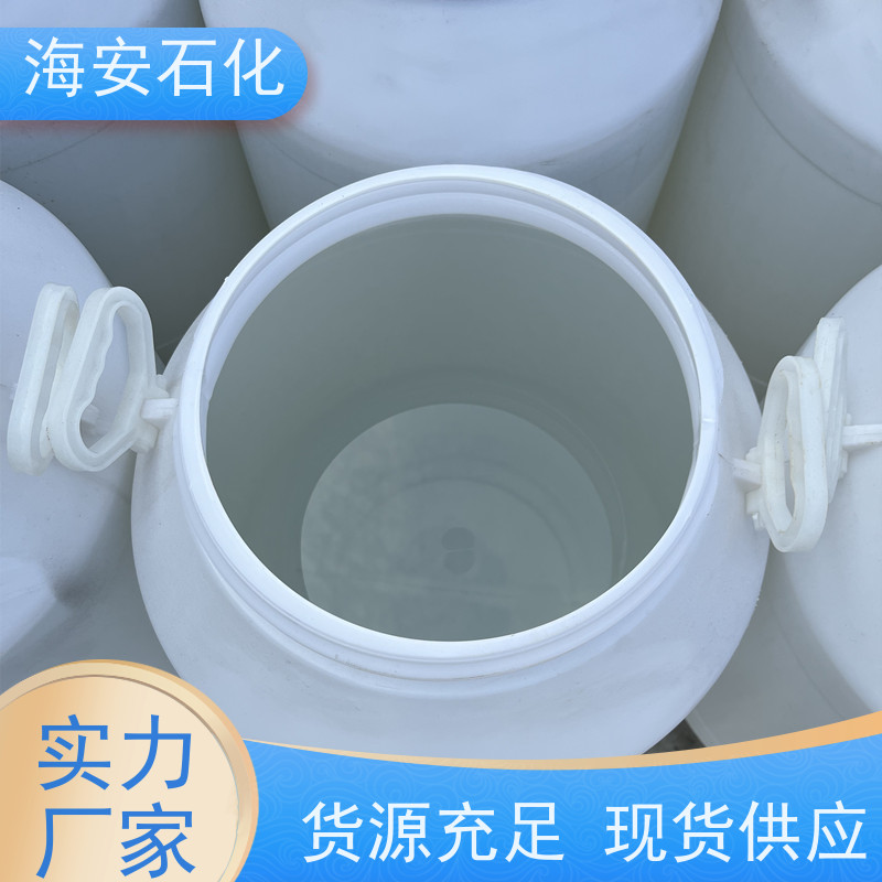 乳化剂EL-35 免费寄样 包装齐全 聚氧乙烯醚 海石化