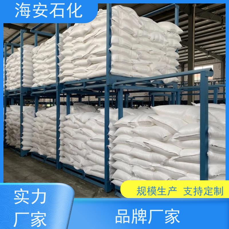 乳化剂OP-10 沥青 混凝土分散剂 工业表面活性剂