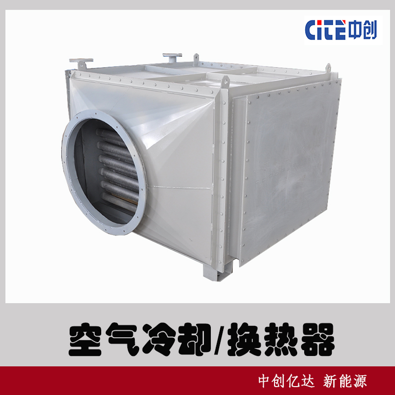 防腐中创翅片式换热器（管式换热器）海水淡化工程钛钯合金抗氯腐蚀