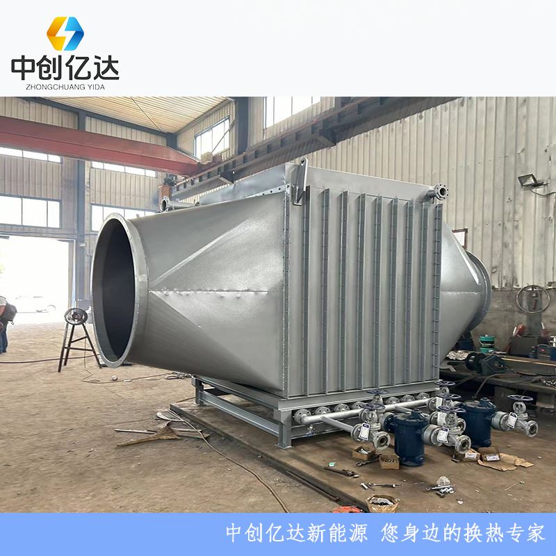 智能中创翅片式换热器（多孔换热器）暖通系统物联网控制镍基合金材质