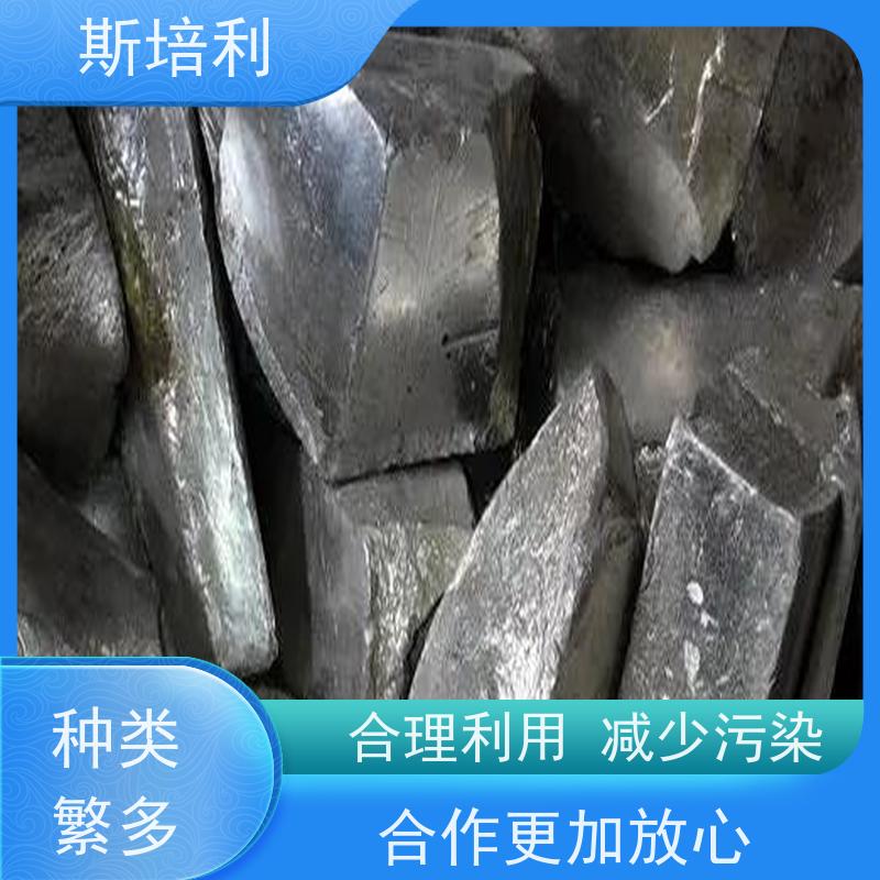 湖北区县多种锡块回收 废锡锡膏收购量大价高 上门服务 