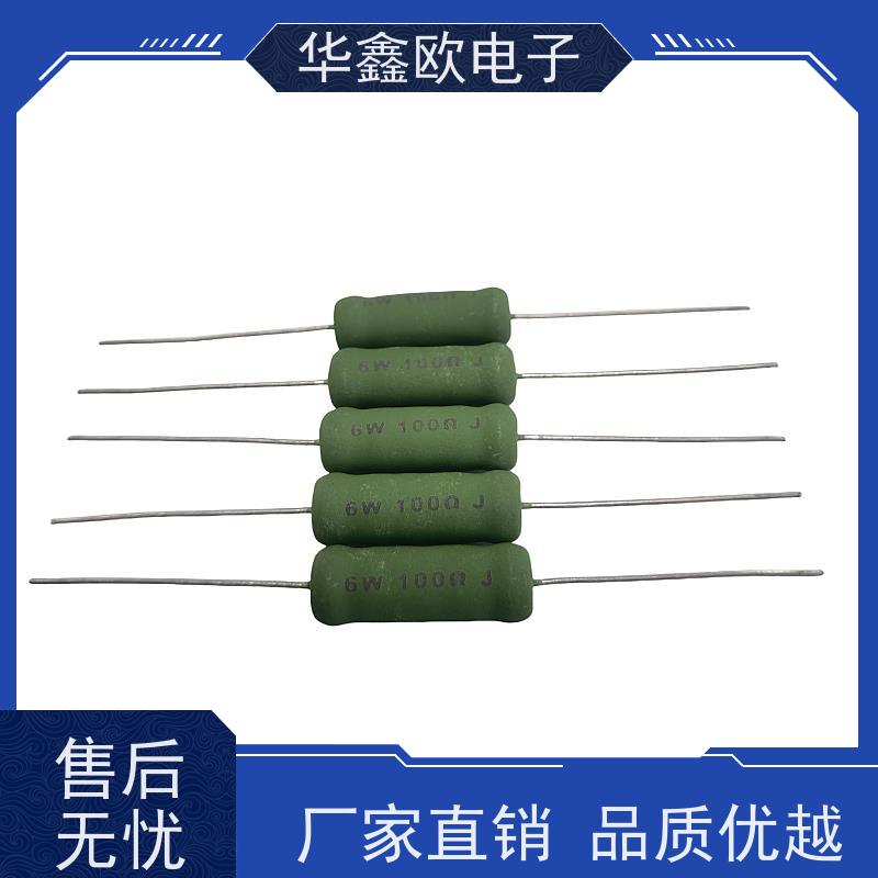 HXO 电阻器厂家 阻值680R 品质保证