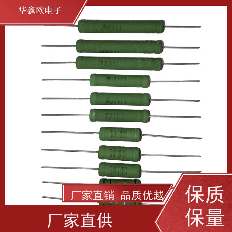 HXO 交期稳定 电阻器厂家 阻值0R5 源头工厂