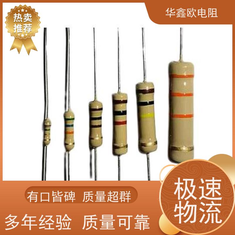 HXO 源头工厂 RT电阻器 阻值220K