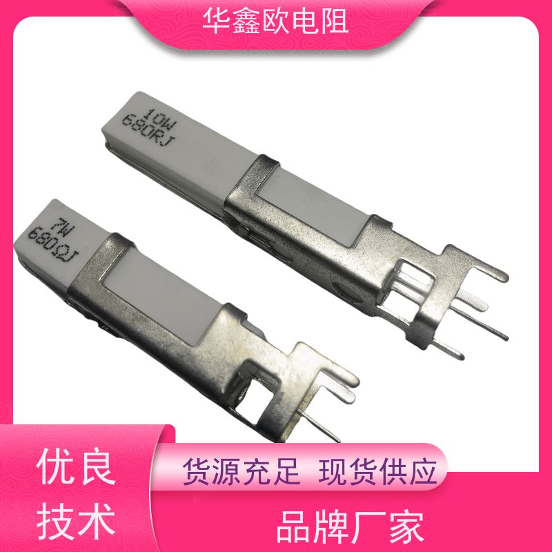 华鑫欧WZPM-440水泥厂专用耐磨热华鑫欧高精度PT100抗震防爆型