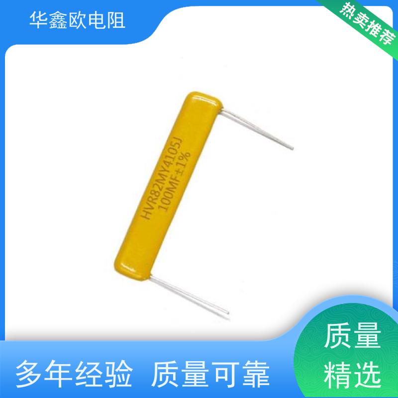 HXO 品质保证 MG高压玻璃釉电阻 3W 阻值100G