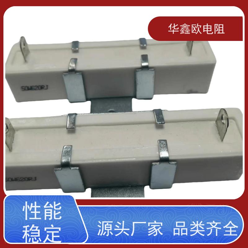 HXO 使用氧化金属皮膜 SQT卧式水泥华鑫欧 产品便宜 性能稳定