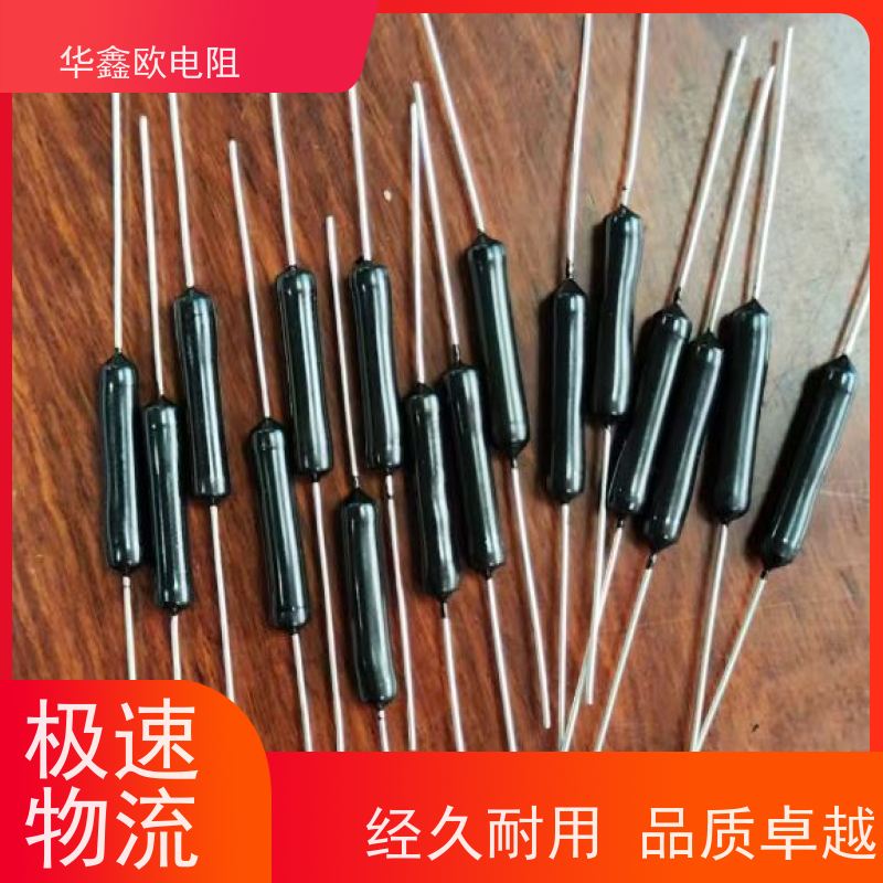 华鑫欧 品质保证 RI81高压玻璃釉电阻 1W 阻值470K