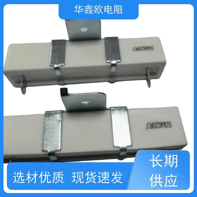 冶金 进口氧化铝水泥回转窑 华鑫欧丝加热元件 煅烧 智能控温 华鑫欧