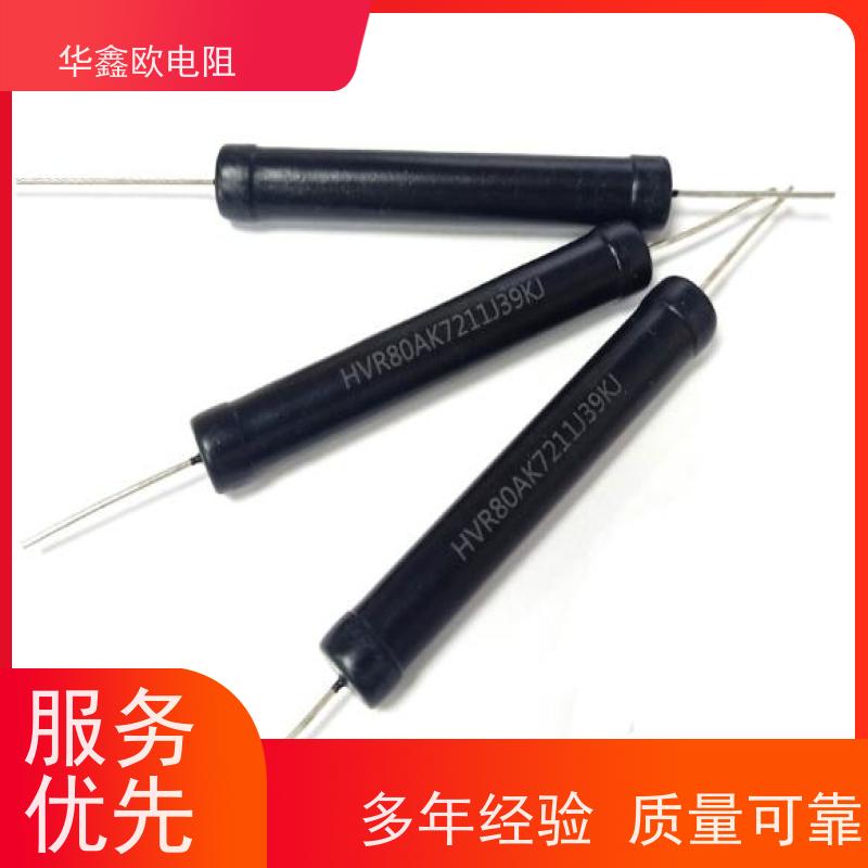 HXO 交期稳定 高压电阻器公司 0.25W 阻值10M