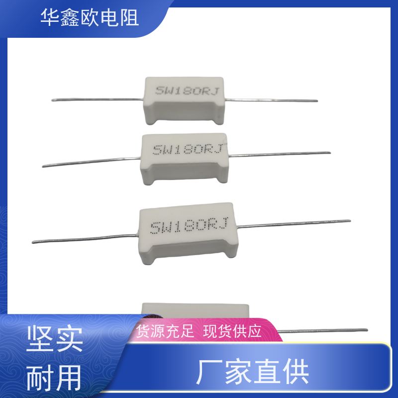华鑫欧 杂音低 SQM立式水泥华鑫欧 不燃性结构 支持定制