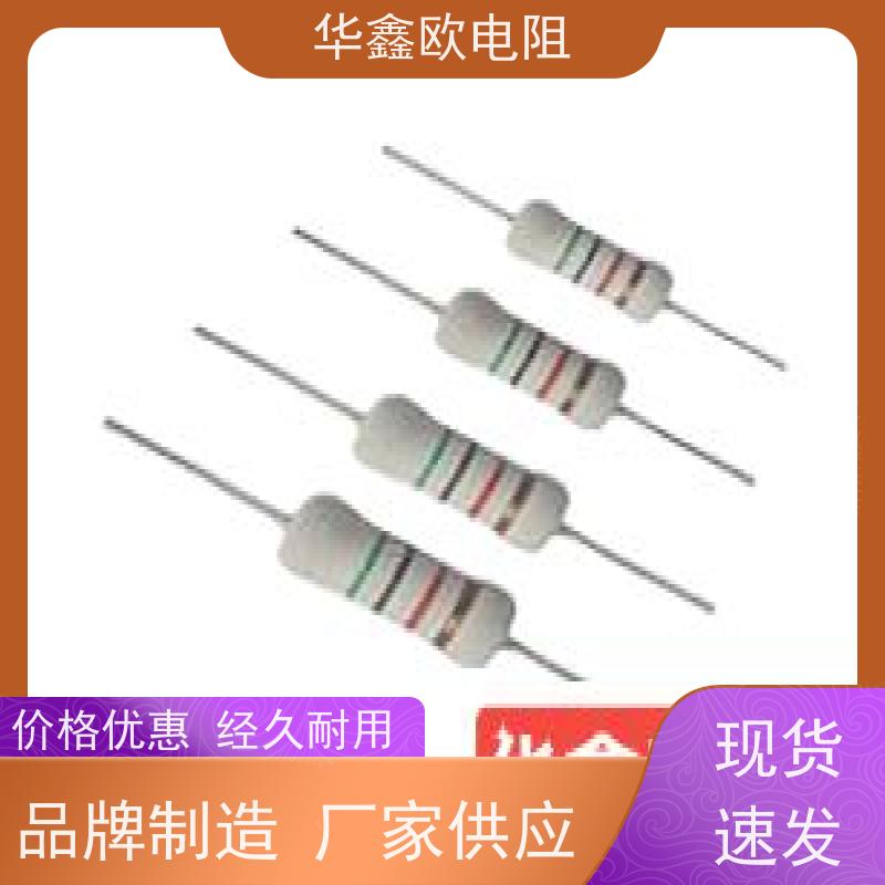 华鑫欧 交期稳定 RI40高压玻璃釉电阻 1W 阻值100K