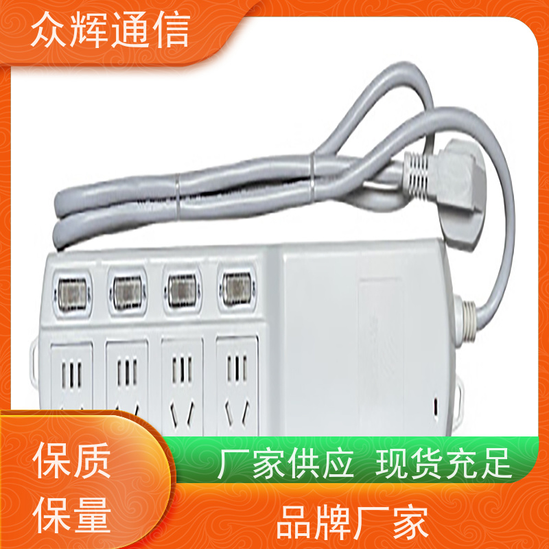 航Tian润普 红黑电源隔离滤波插座 耐高温设计  保密科技