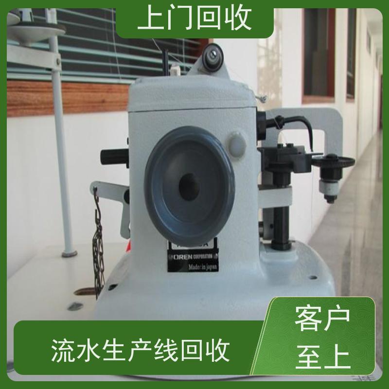 回收二手服装布料橡胶皮革收卷热切条机 收购地毯须边机设备