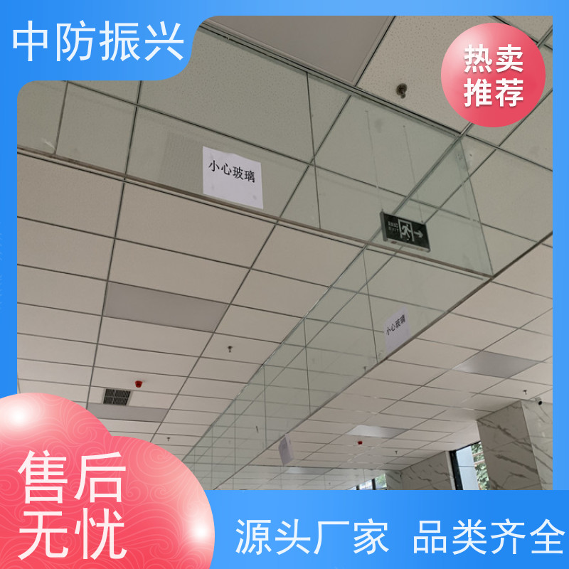 中防振兴 固定挡烟垂壁 质量稳定 地下车库专用