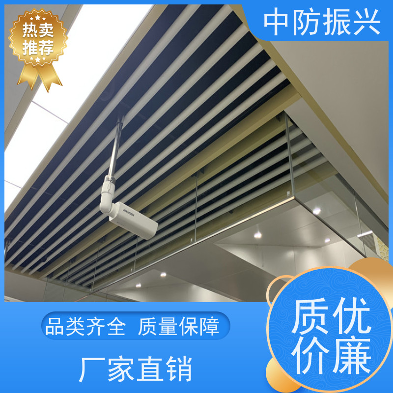 中防振兴 固定式防火布挡烟垂壁 隔烟 商场专用