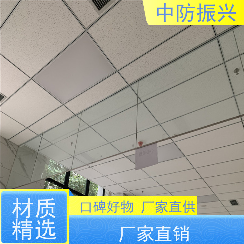 中防振兴 固定式防火布挡烟垂壁 资质齐全 办公楼专用