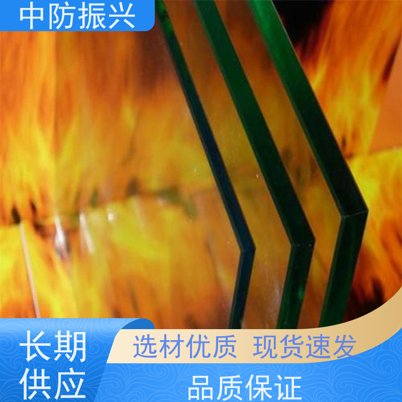 中防振兴 中空防火玻璃 A类纳米硅隔热 商场专用